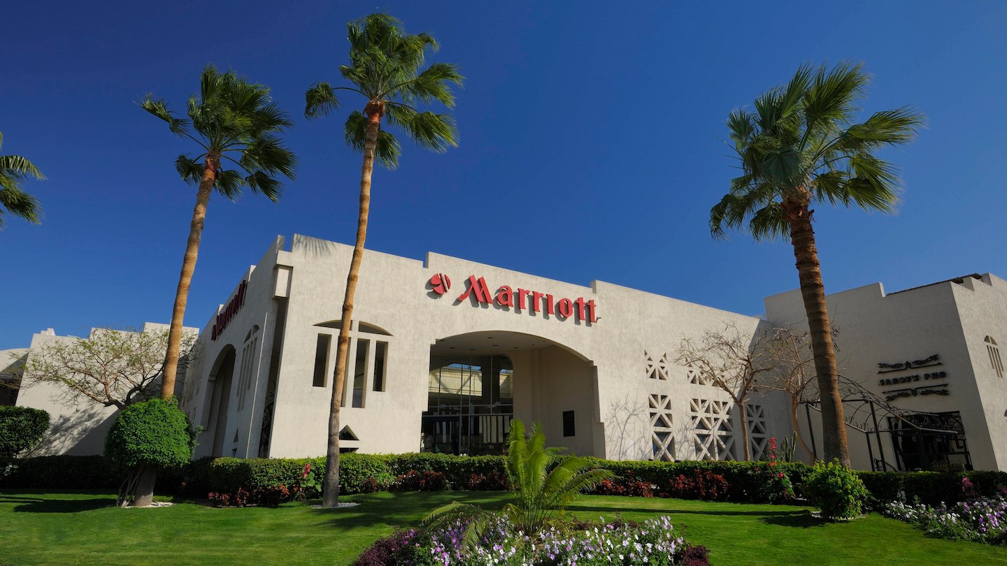 Marriott Mountain Resort Sharm Afbeelding